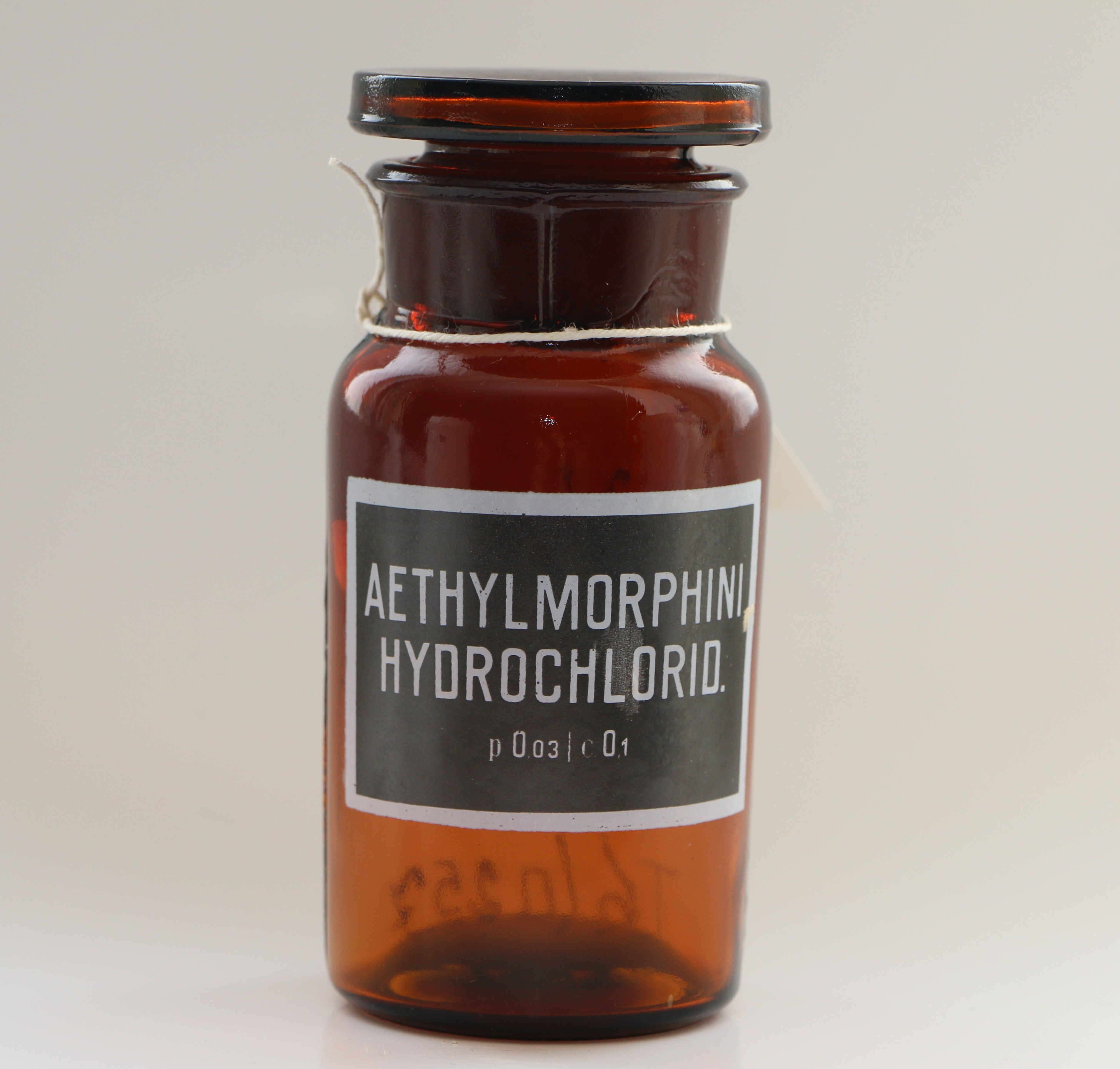 Купить Штанглас Аптечный